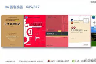 江南游戏公司官网截图0